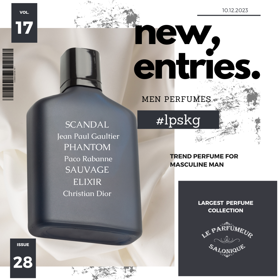 new entries men perfume le parfumeur salonique